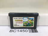 BC1450 Harvest Moon Bokujou Monogatari for Girl Nintendo GameBoy Advance Japan