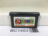 BC1453 Zooo Action Puzzle Game Nintendo GameBoy Advance Japan
