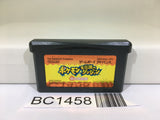 BC1458 Pokemon Mystery Dungeon Red Rescue Team Nintendo GameBoy Advance Japan