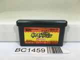 BC1459 Pokemon Mystery Dungeon Red Rescue Team Nintendo GameBoy Advance Japan