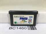 BC1460 Doraemon Midorino Wakusei Nintendo GameBoy Advance Japan