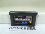 BC1469 Namco Museum Nintendo GameBoy Advance Japan
