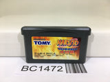 BC1472 Naruto Ninjutsuzenkai! Nintendo GameBoy Advance Japan