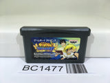 BC1477 Zatch Bell Gash Bell Unare Yuujouno Nintendo GameBoy Advance Japan