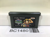 BC1480 One Piece Nanatsujima no Daihihou Nintendo GameBoy Advance Japan