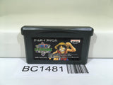 BC1481 One Piece Nanatsujima no Daihihou Nintendo GameBoy Advance Japan