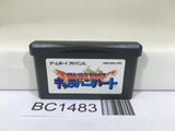 BC1483 Dragon Quest Monsters Caravan Heart Nintendo GameBoy Advance Japan