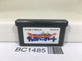 BC1485 Dragon Quest Monsters Caravan Heart Nintendo GameBoy Advance Japan