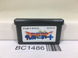 BC1486 Dragon Quest Monsters Caravan Heart Nintendo GameBoy Advance Japan