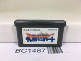 BC1487 Dragon Quest Monsters Caravan Heart Nintendo GameBoy Advance Japan