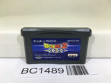 BC1489 Dragon Ball Z Supersonic Warriors Nintendo GameBoy Advance Japan