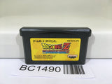 BC1490 Dragon Ball Z The Legacy of Goku II 2 Nintendo GameBoy Advance Japan