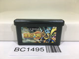 BC1495 Golden Sun Nintendo GameBoy Advance Japan