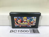 BC1500 Summon Night Craft Sword Story 2 Nintendo GameBoy Advance Japan