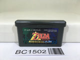 BC1502 Zelda A Link to the Past 4 Swords Nintendo GameBoy Advance Japan