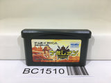 BC1510 Napoleon Nintendo GameBoy Advance Japan