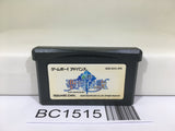 BC1515 Shinyaku Seiken Densetsu Nintendo GameBoy Advance Japan