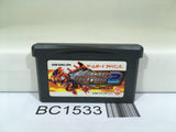 BC1533 Gachasute! Dino Device 2 Phoenix Nintendo GameBoy Advance Japan