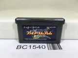 BC1540 Fire Emblem Rekka no Ken Nintendo GameBoy Advance Japan