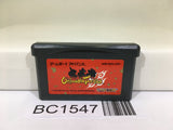 BC1547 Onimusha Tactics Nintendo GameBoy Advance Japan