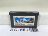 BC1551 Bokuno Kabuto Kuwagata Nintendo GameBoy Advance Japan
