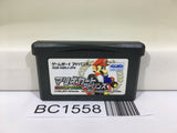 BC1558 Mario Kart Advance Nintendo GameBoy Advance Japan