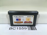 BC1559 Dr. Mario & Panel de Pon Panepon Nintendo GameBoy Advance Japan