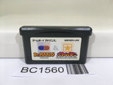 BC1560 Dr. Mario & Panel de Pon Panepon Nintendo GameBoy Advance Japan