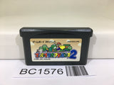 BC1576 Super Mario Advance 2 Bros. World Nintendo GameBoy Advance Japan