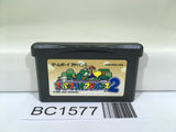 BC1577 Super Mario Advance 2 Bros. World Nintendo GameBoy Advance Japan