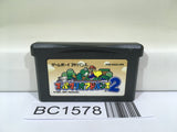 BC1578 Super Mario Advance 2 Bros. World Nintendo GameBoy Advance Japan