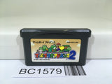 BC1579 Super Mario Advance 2 Bros. World Nintendo GameBoy Advance Japan
