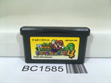 BC1585 Super Mario Advance 4 Bros. 3 Nintendo GameBoy Advance Japan