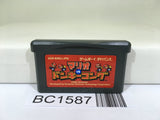 BC1587 Mario vs. Donkey Kong Nintendo GameBoy Advance Japan