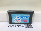 BC1594 Made in Wario Mario Nintendo GameBoy Advance Japan
