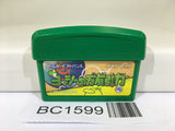 BC1599 Yoshi's UniversalGravitation Topsy Turvy Nintendo GameBoy Advance Japan