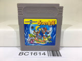 BC1614 Super Mario Land 2 6 Golden Coins Nintendo GameBoy Japan