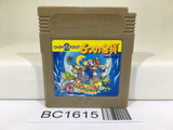 BC1615 Super Mario Land 2 6 Golden Coins Nintendo GameBoy Japan