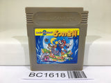 BC1618 Super Mario Land 2 6 Golden Coins Nintendo GameBoy Japan