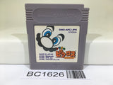 BC1626 Mario's Picross Nintendo GameBoy Japan