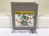 BC1637 Yoshi Cookie Yossy Nintendo GameBoy Japan
