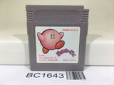BC1643 Kirby Kirby's Dream Land Nintendo GameBoy Japan