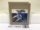 BC1665 Gradius Nemesis II 2 Nintendo GameBoy Japan