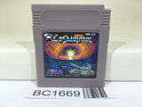 BC1669 Cosmo Tank Nintendo GameBoy Japan