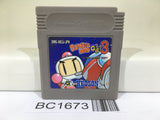BC1673 Bomberman GB 3 Nintendo GameBoy Japan