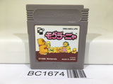 BC1674 Mole Mania Nintendo GameBoy Japan