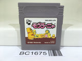 BC1675 Mole Mania Nintendo GameBoy Japan