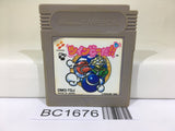 BC1676 TwinBee DA!! Nintendo GameBoy Japan