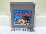 BC1684 Puyo Puyo Nintendo GameBoy Japan