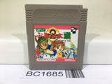 BC1685 Puyo Puyo Tsu 2 Nintendo GameBoy Japan